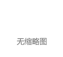   《阿童木》完美归来 电影版创新更胜从前(图)